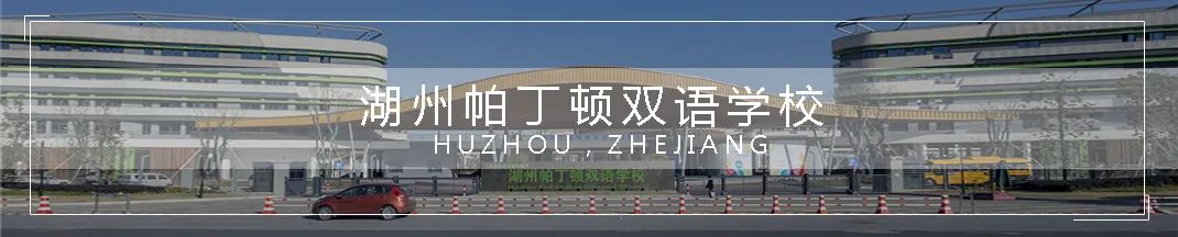 玉溪一中食堂升级,校园食堂 3.0 引领新时代-149