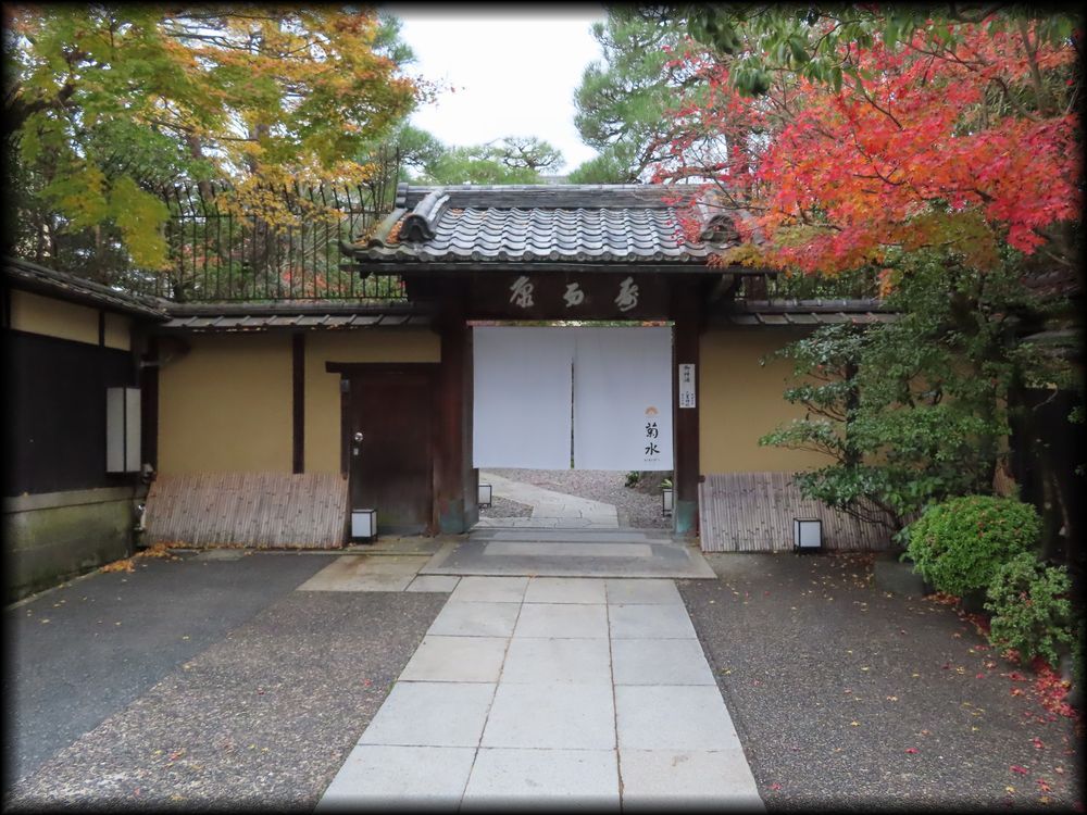 南禅寺参道菊水·红叶之庭园丨七代目小川治兵衛-4