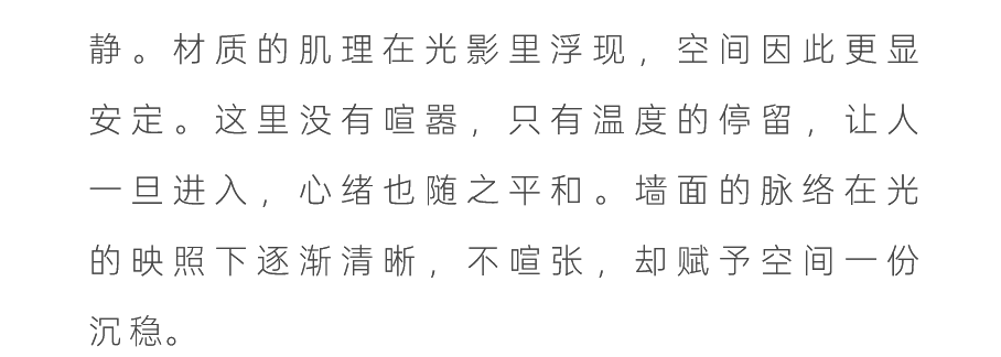 广州南天名苑1800m²现代别墅丨中国广州丨设计总监及软装设计李光玉,团队赵苗苗等-51