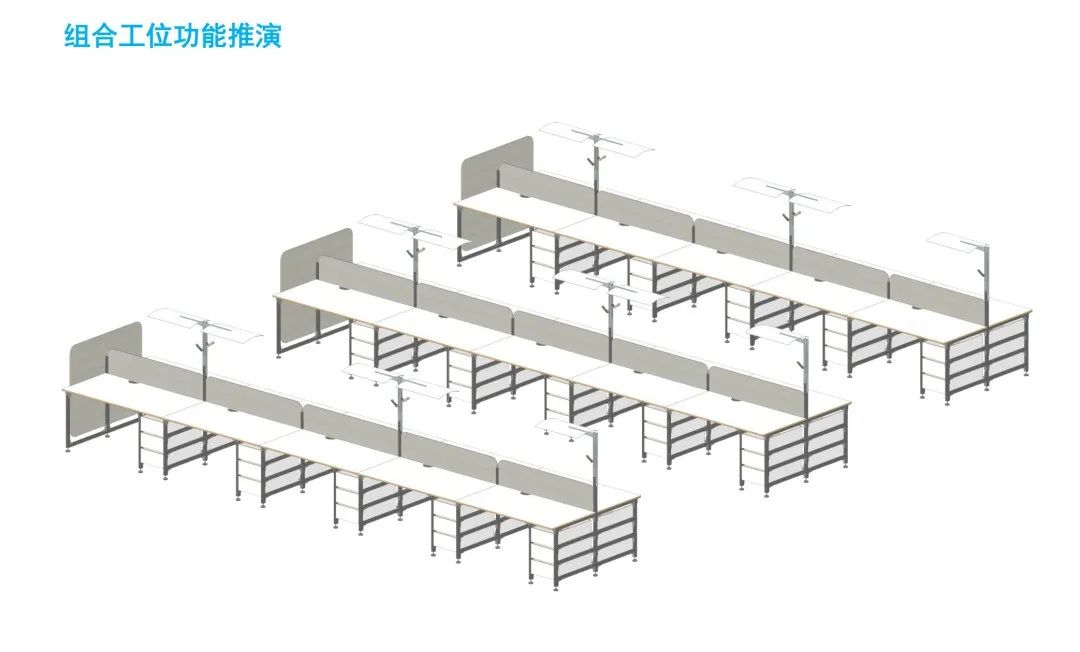 蕉内 Banana 在前海总部丨梅兰 Muland-48