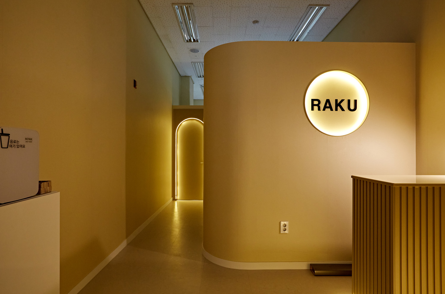 11 平米小空间的照明艺术 | 韩国设计师巧妙运用 LED 灯带-2