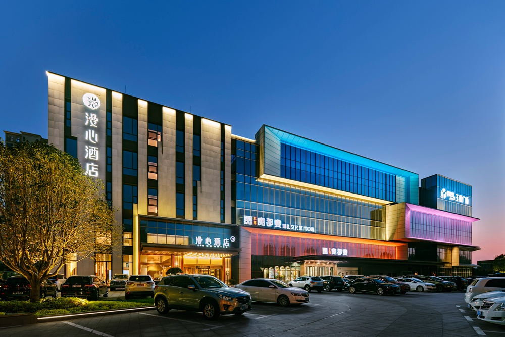 南阳玉悦广场丨中国南阳丨MAS-39