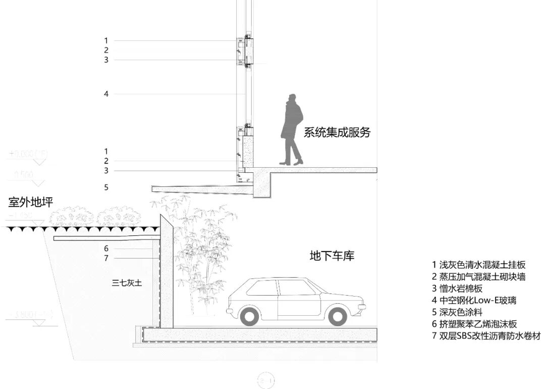 维美•资讯|海盐杭州湾智能制造创新中心-109