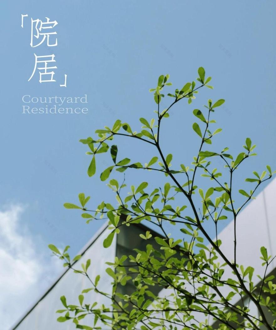 华宇·御璟首玺137㎡样板间丨中国重庆丨海力空间设计-5