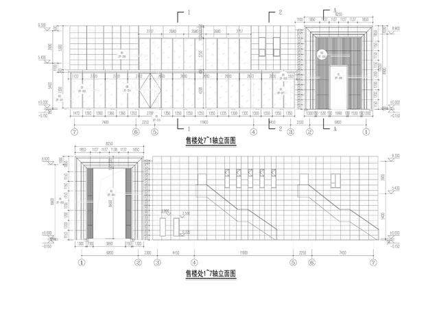 极小用地下的空间营造 - 阳光城·文澜府展示中心-29