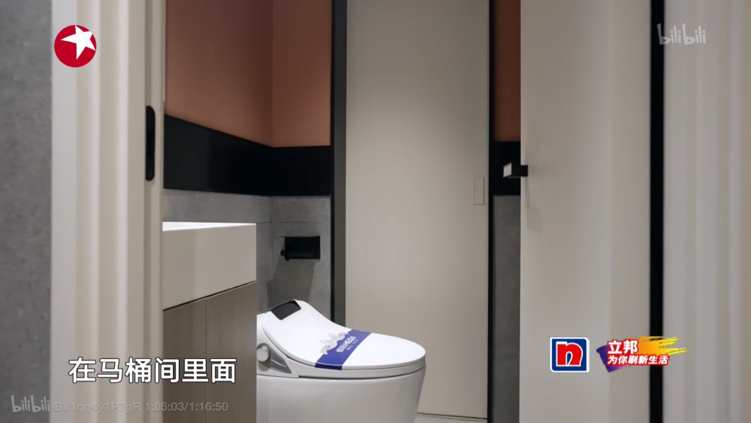 成都教师之家养老住宅智能改造丨中国成都丨余浩霖-165