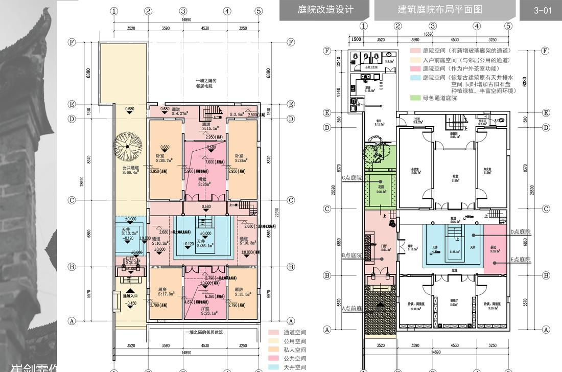
广西桂林阳朔民宿酒店 -20
