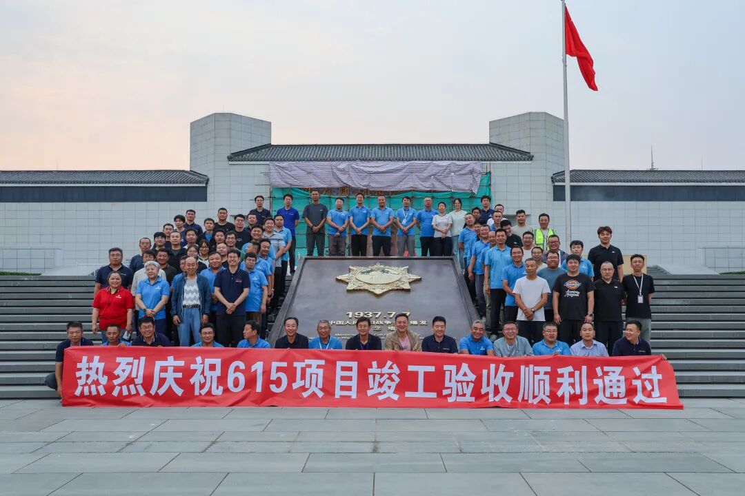 中国人民抗日战争纪念馆，恢复开放！-49