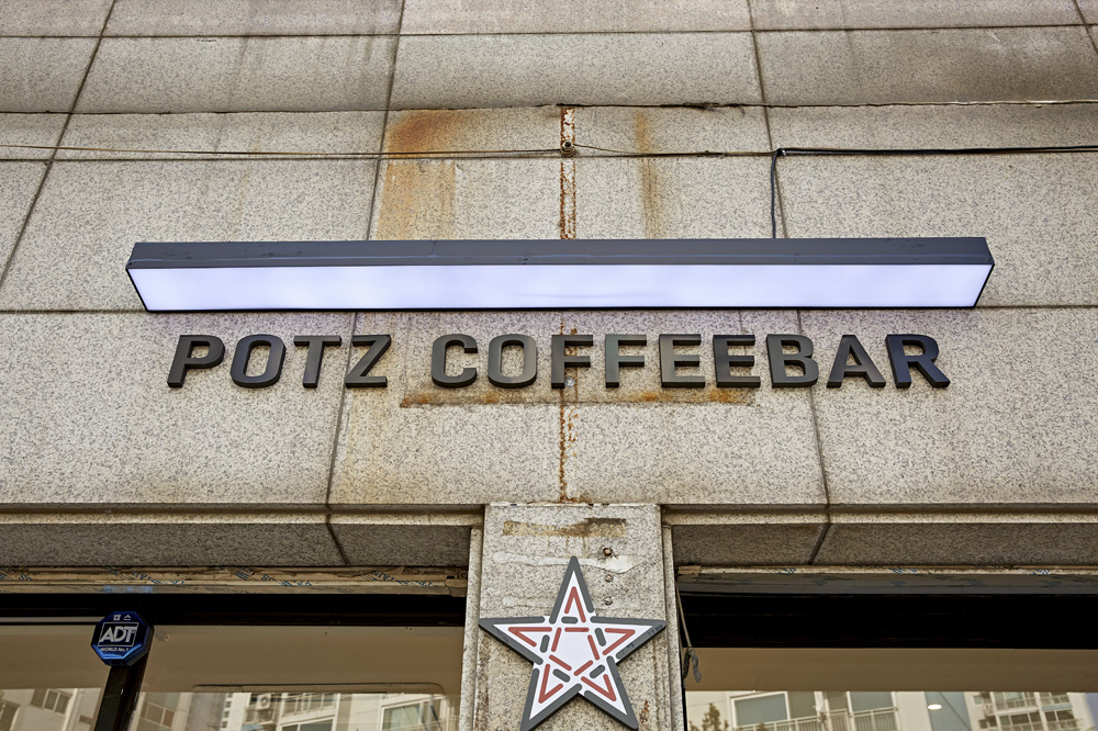 简约风 12 平米咖啡店设计-15