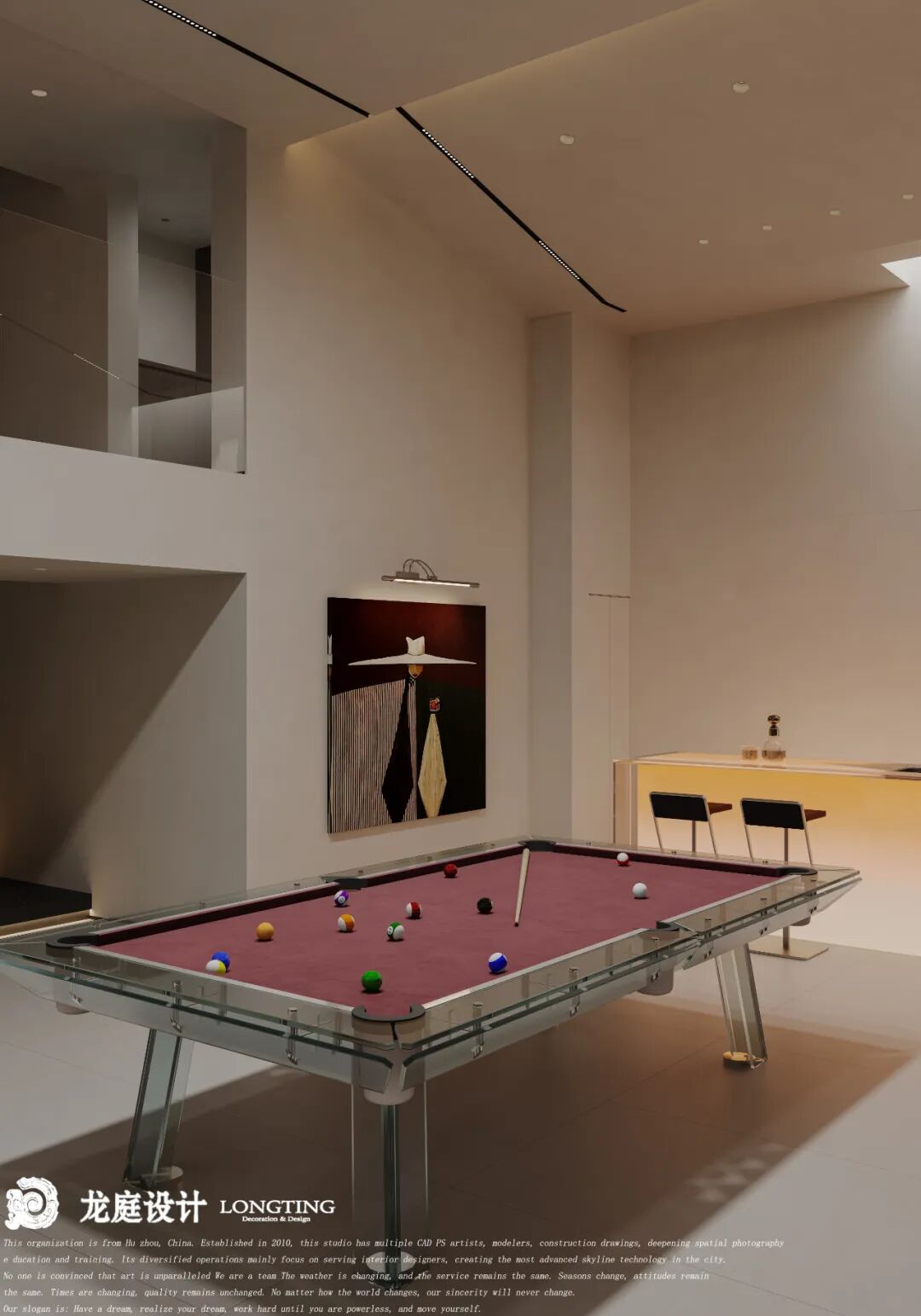 【新案】西湖苑 光影交织的现代空间丨中国湖州丨龙庭设计-65