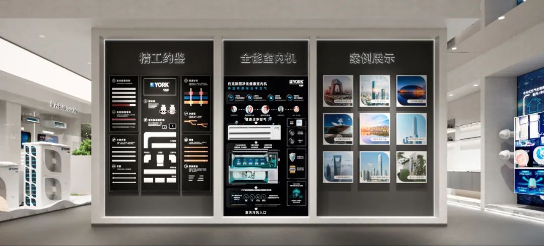 泰州约克商场店丨中国泰州丨周笙笙全案设计工作室-17
