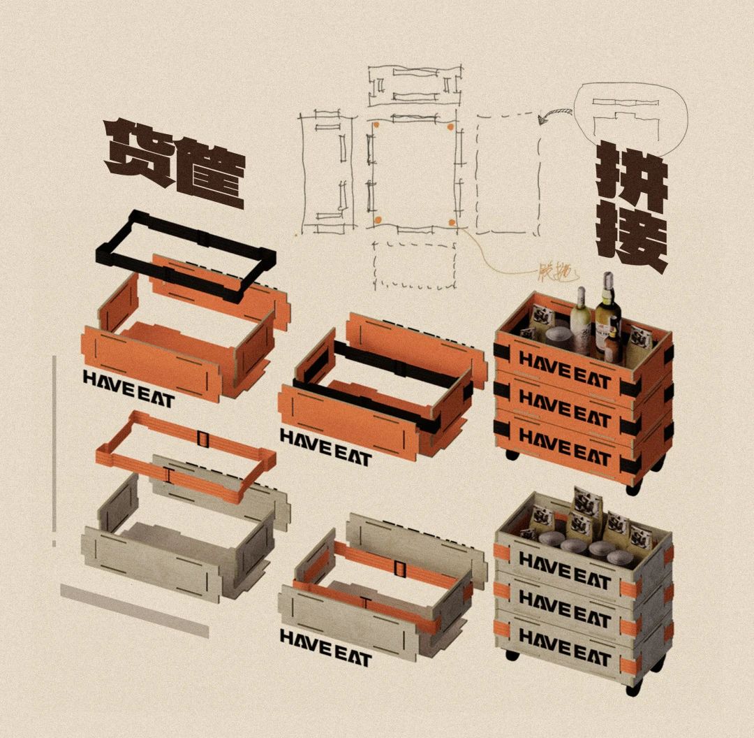 夏威驿 HAVE EAT丨中国武汉丨武汉朴开十向设计事务所-58