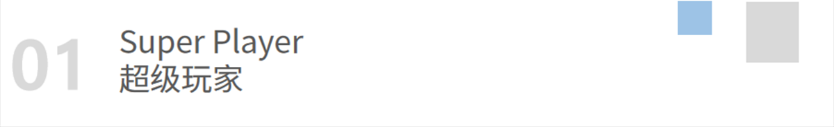 金地商置南京江畔都会上城公寓样板间丨中国南京丨禾悉设计-2