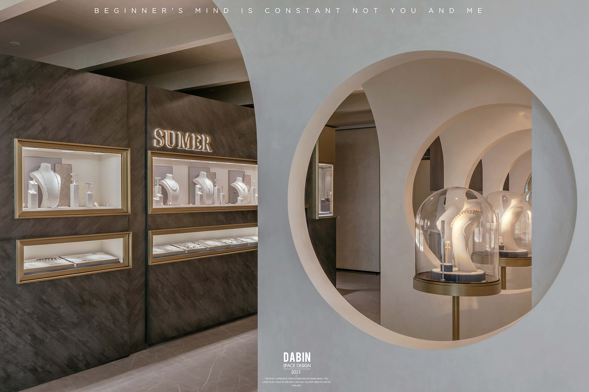 大斌空间设计 | 在金鸡湖畔的繁华商区，用水元素来一场持续的「想入非非」-0