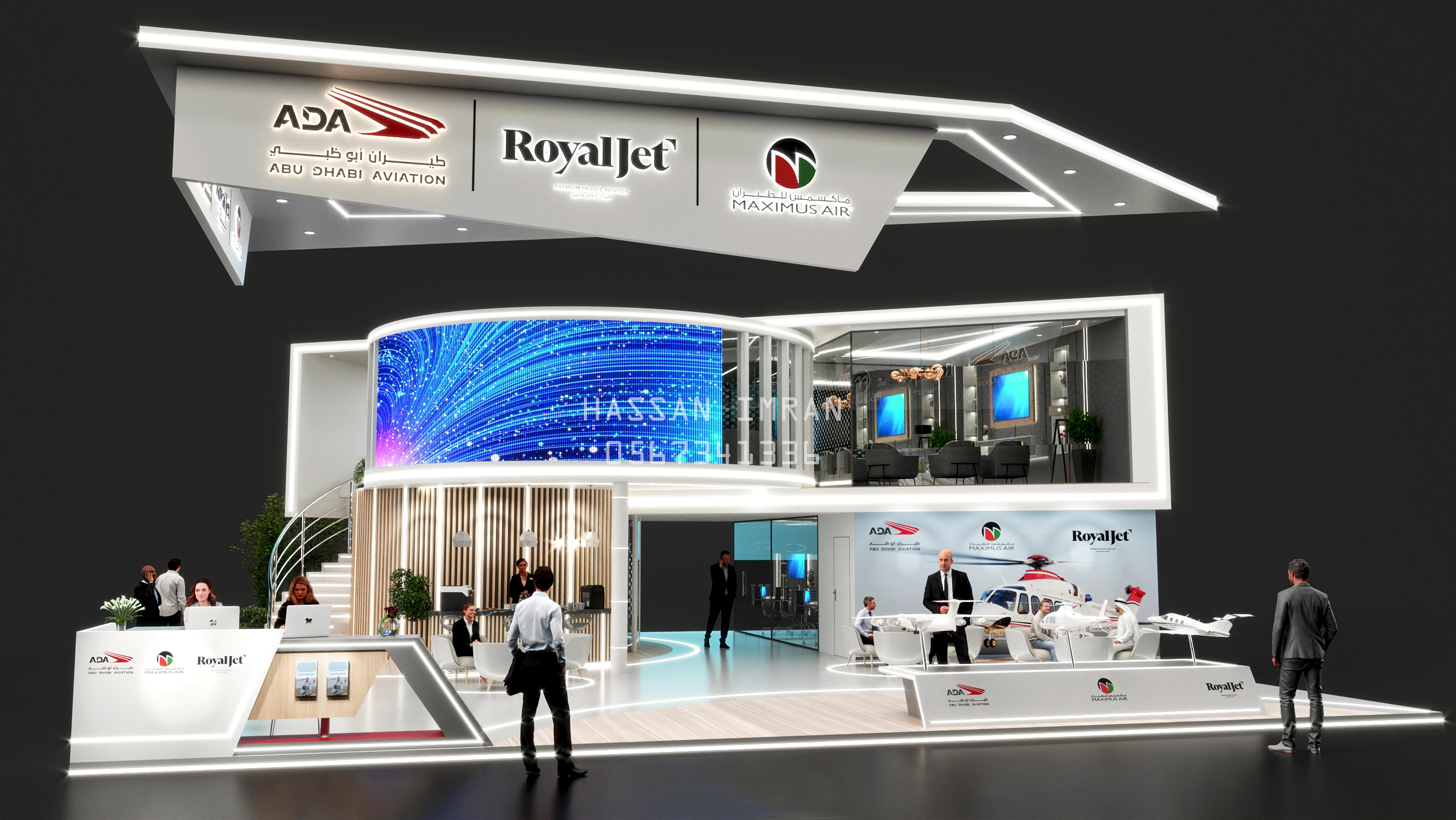 Abu Dhabi Aviation @ Airshow 2023-0