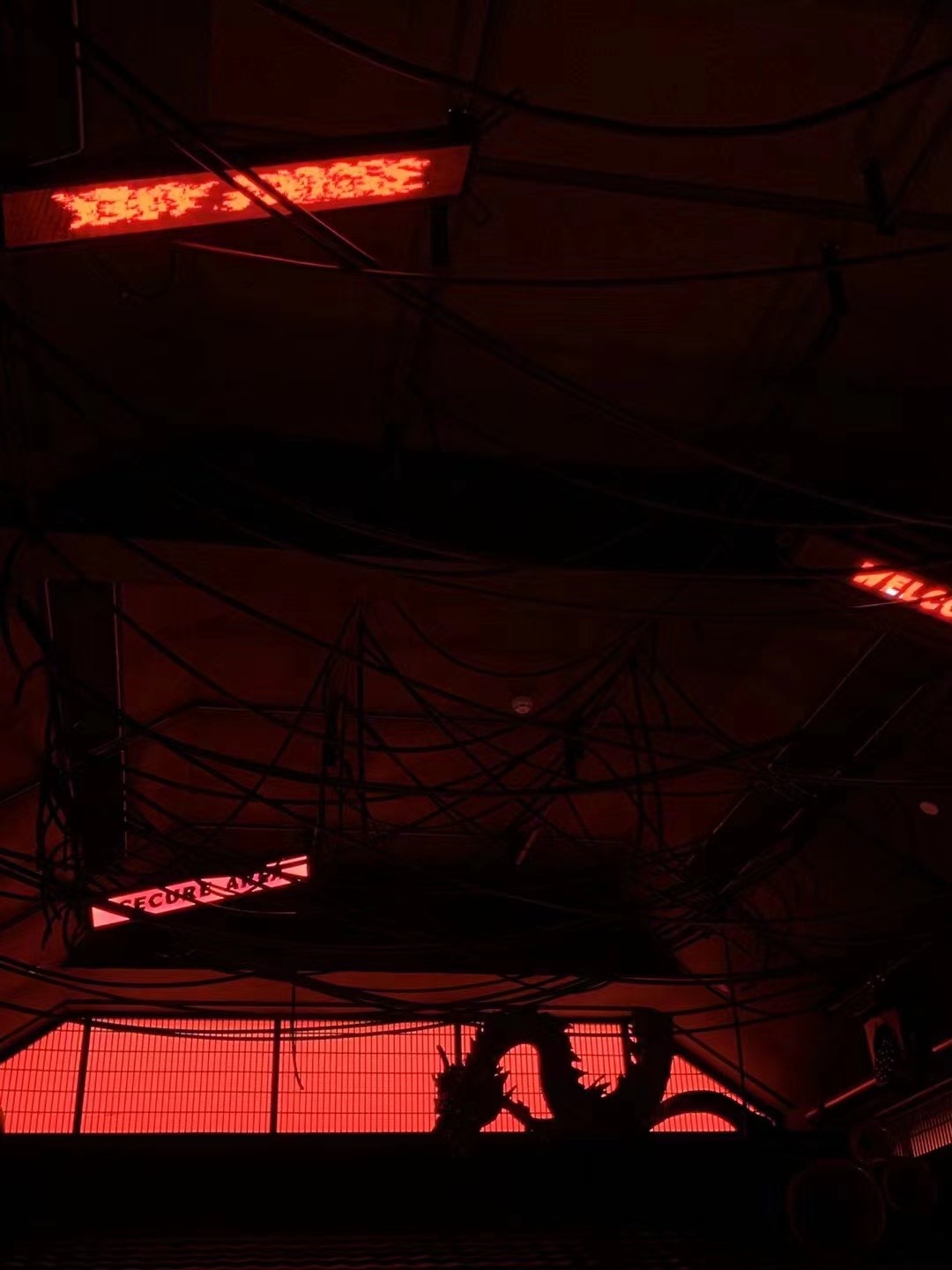 堂口  成都太古里 Mojo&Oway Vidlux Coming soon-6