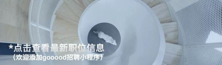 太行村公共生活空间-92