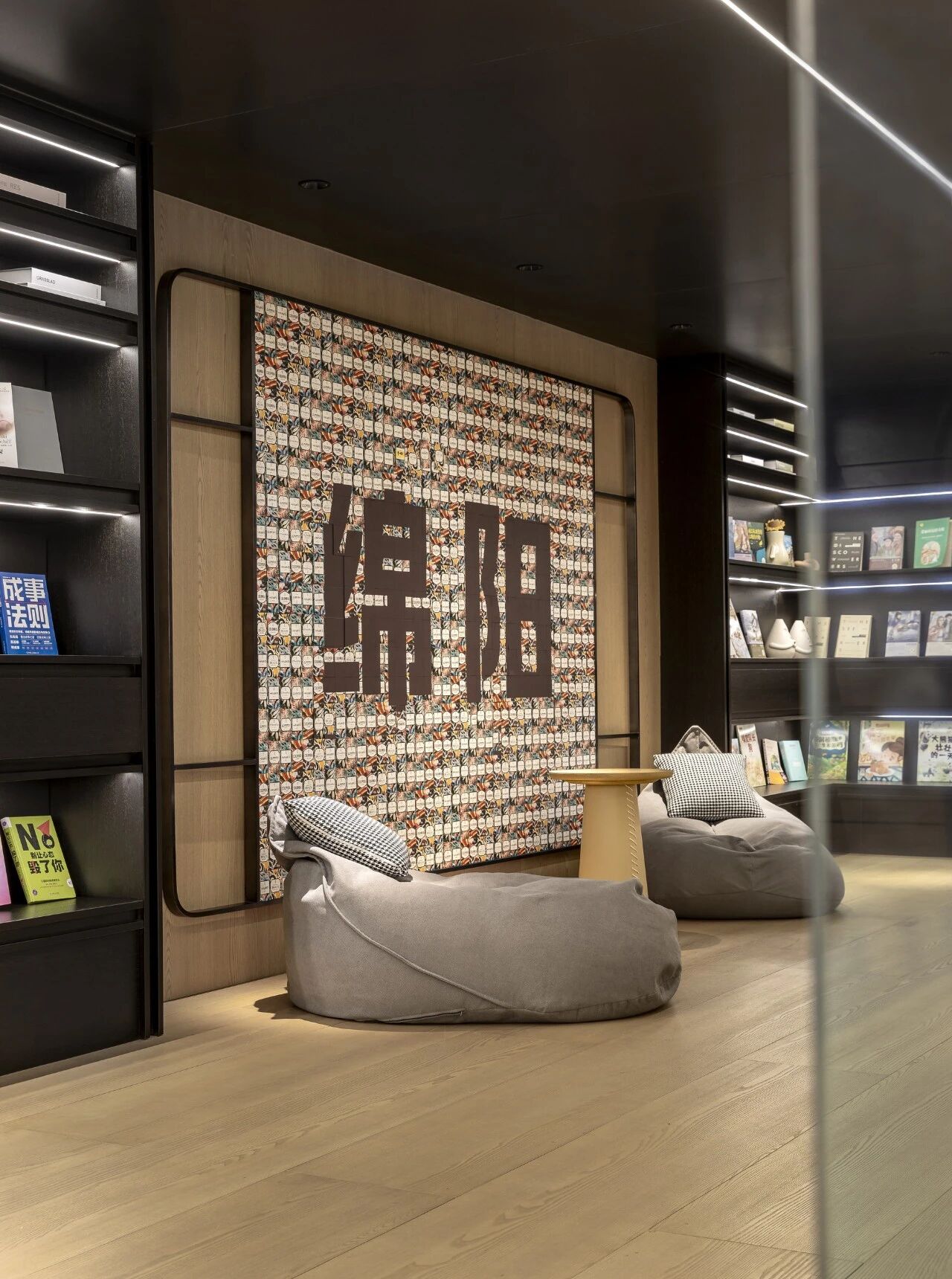 和光璟樾营销中心设计丨中国绵阳丨深圳市伊派室内设计有限公司-51