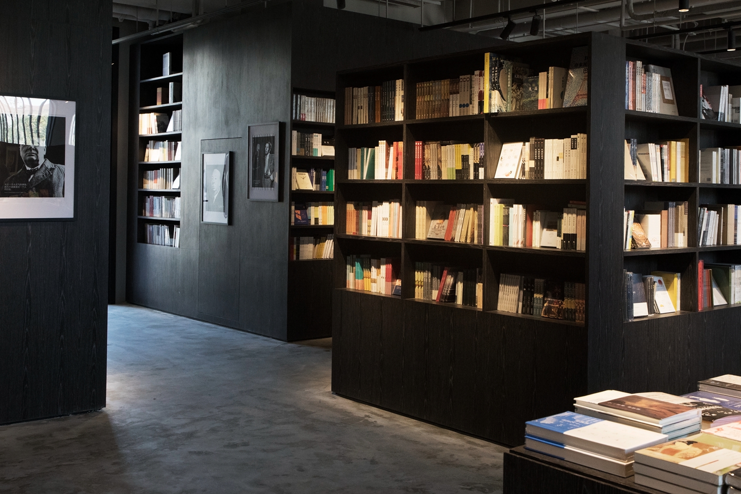 秦皇岛阿那亚单向空间书店室内设计项目-3