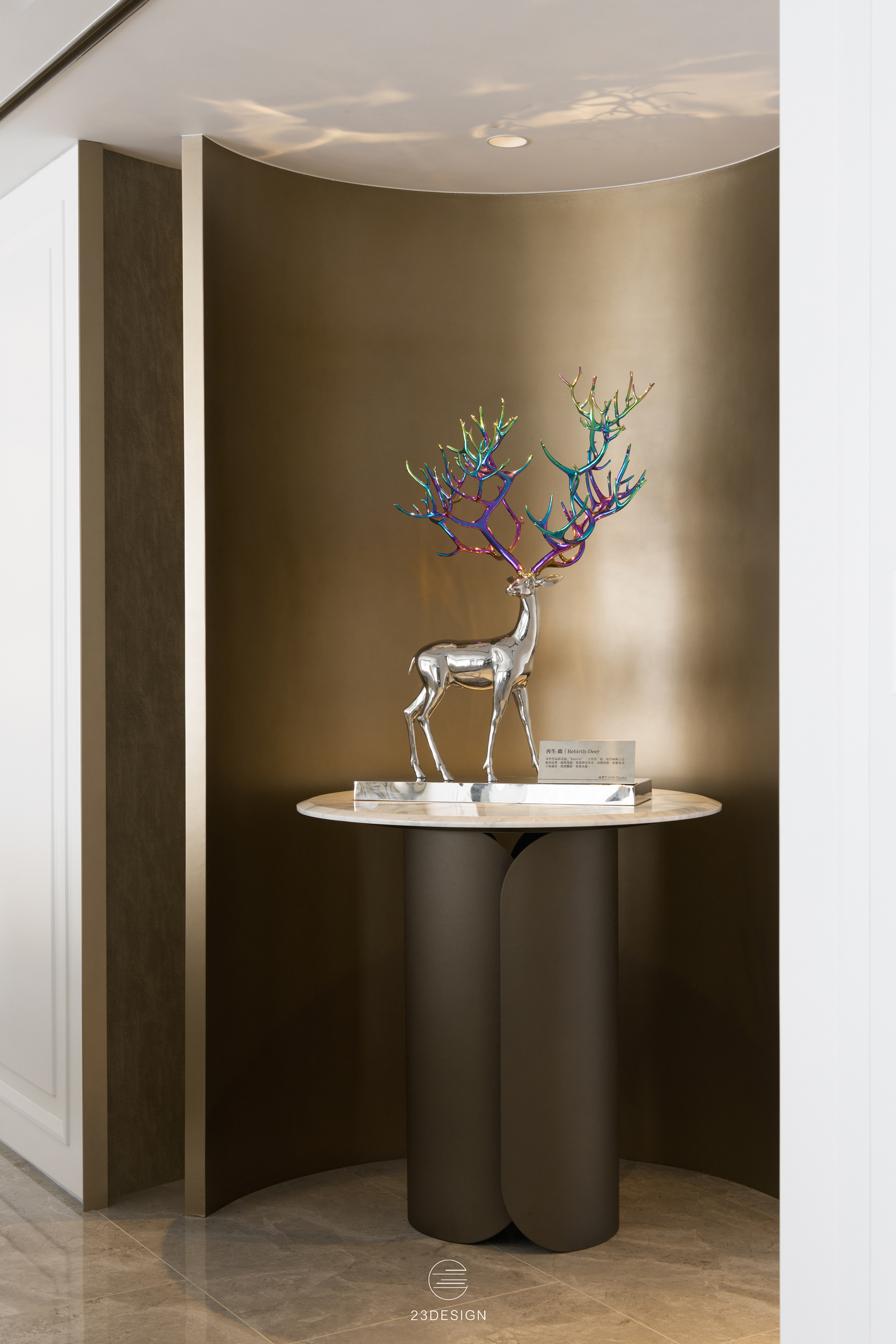 白金时分丨二三国际 23Design-16