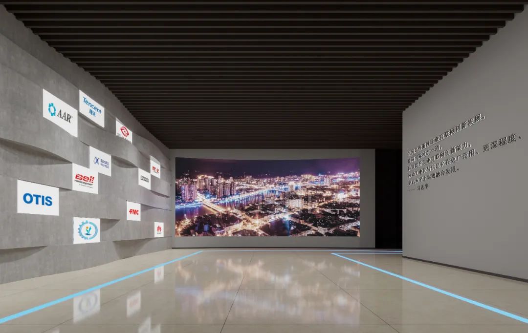 艺点案例 | 带你体验工业互联网的魅力-61