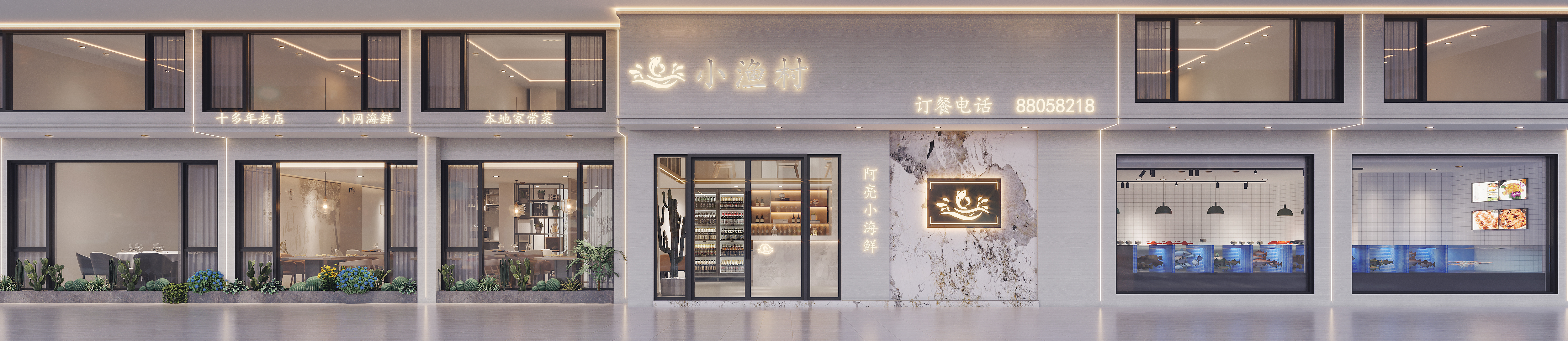 晫易视觉2021年度合集（上）-11