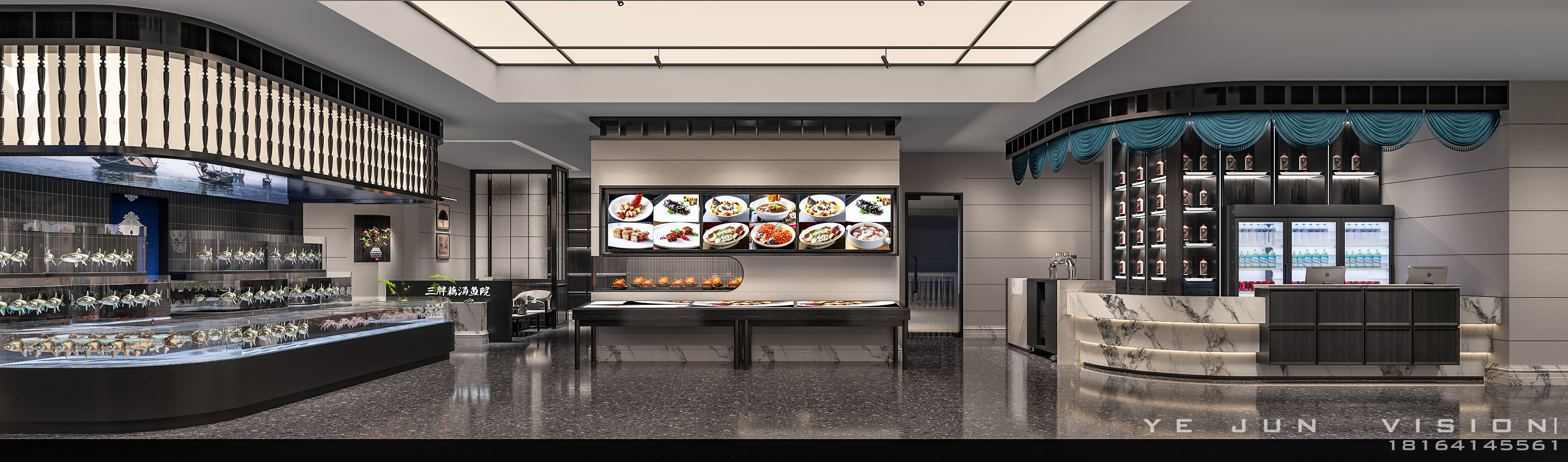 武汉-   藕 香 鱼 院-4