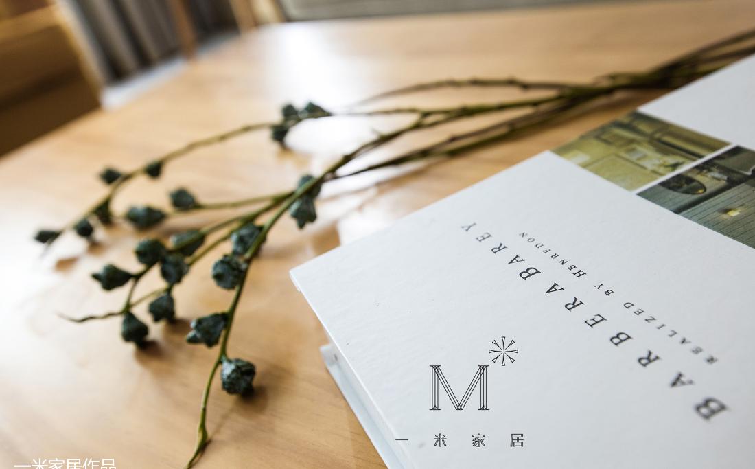 平层丨【一米家居】 ◣ 丹 麦 童 话◥ 90-18