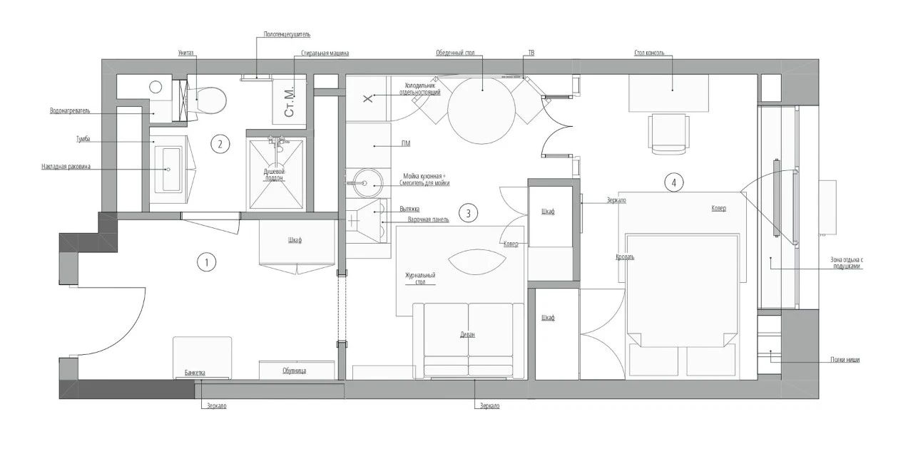情侣 35㎡小公寓设计丨Vadim 和 Ekaterina Bychkov-6