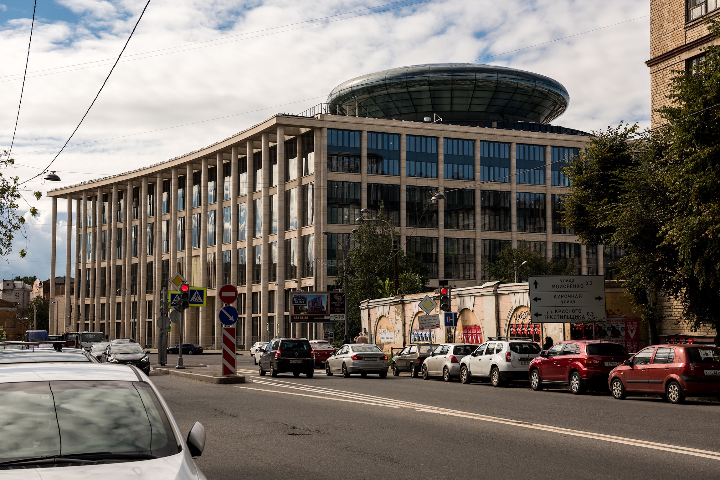 Àäìèíèñòðàòèâíûé è îáùåñòâåííî-äåëîâîé êîìïëåêñ «Íåâñêàÿ ðàòóøà»-59