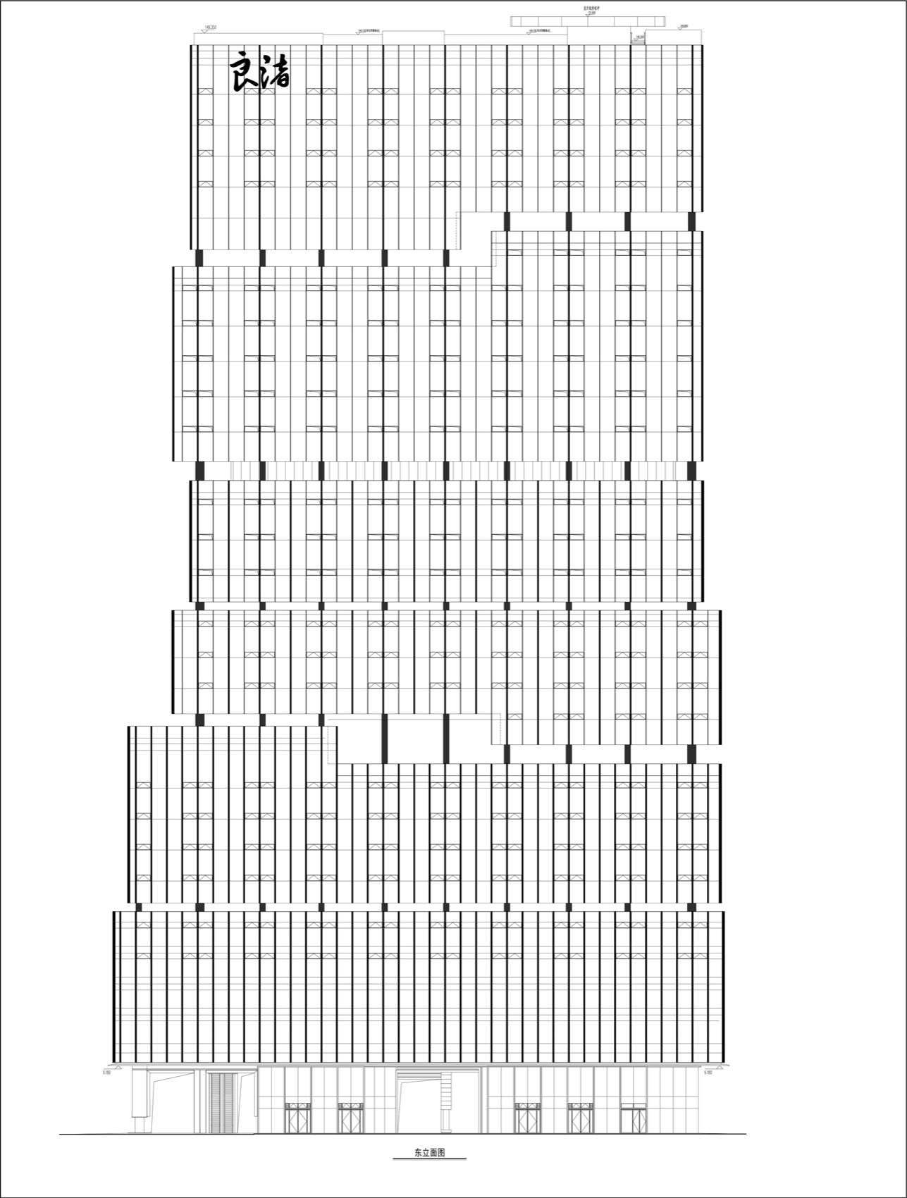 杭州万科良渚中心丨中国杭州丨AAI·里未设计+株式会社日建设计-79