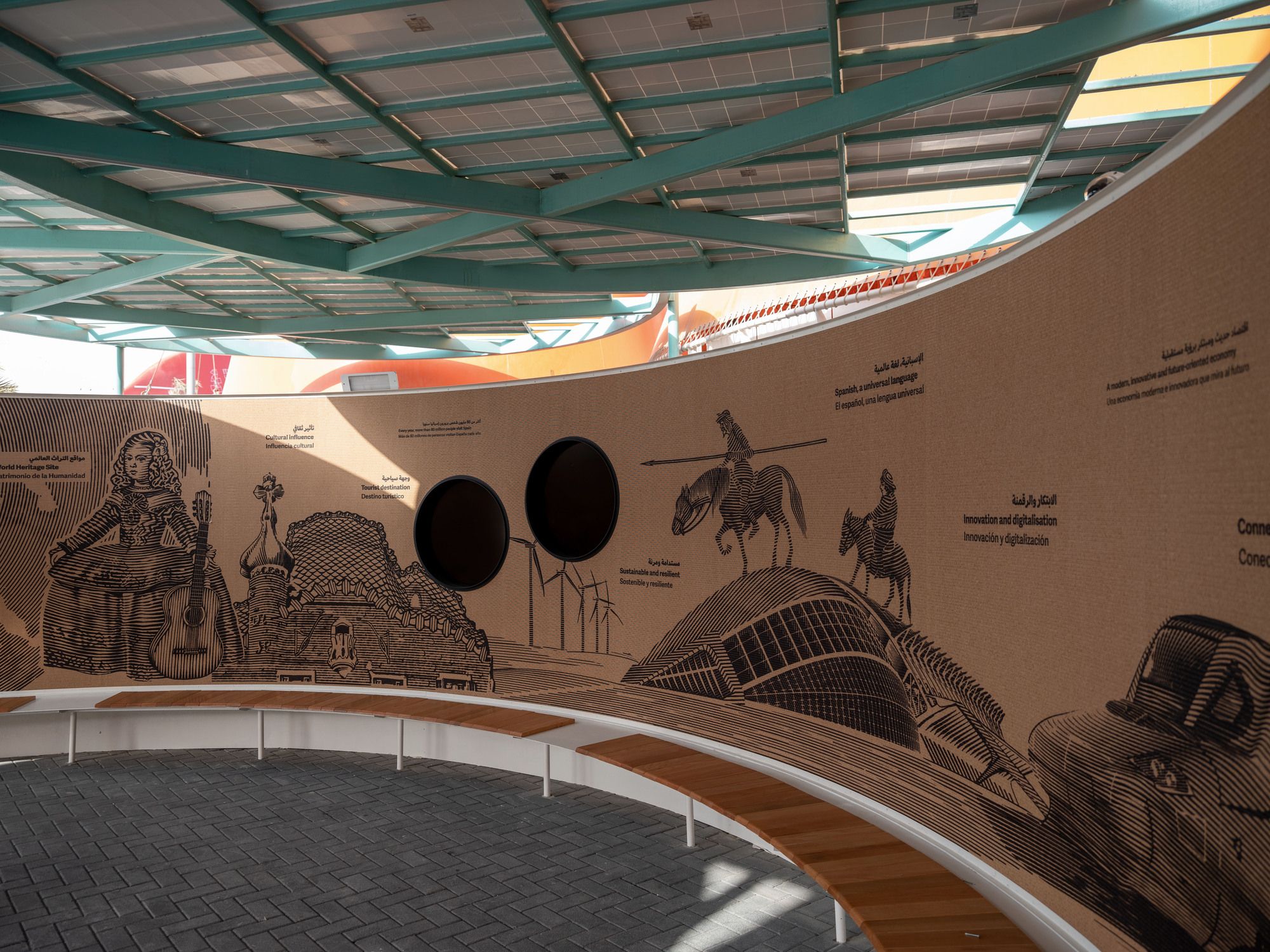 迪拜世博会智能西班牙馆丨阿联酋迪拜丨AmannCánovasMaruri Studio-22
