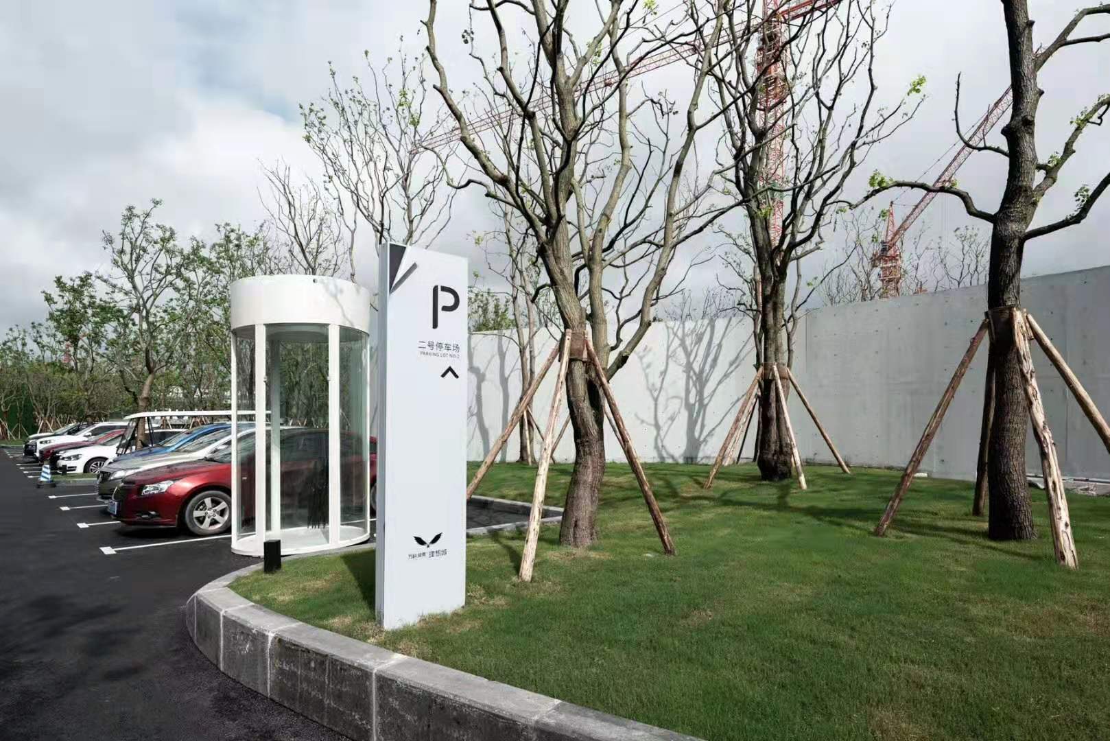 万科招商理想城-15