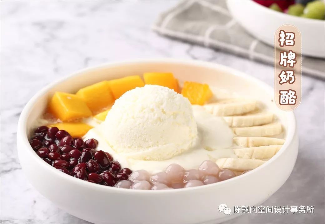 《本味酸奶酪》 | 艺术与商业共生的空间设计-44