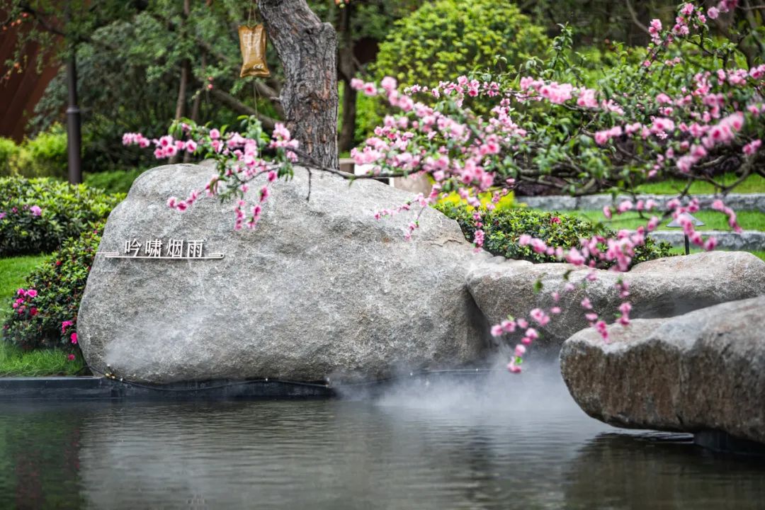 蜀韵新颜——四川领地·观江府景观设计解析-108