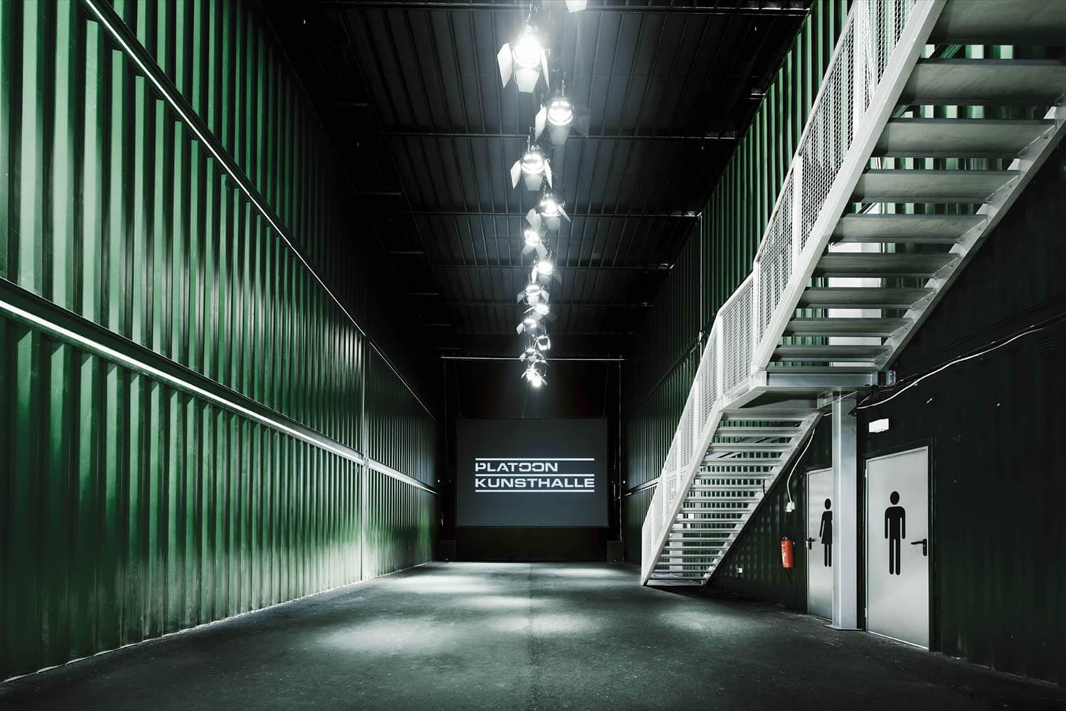 德国 Platoon Kunsthalle | 集装箱式模块化建筑的典范-2