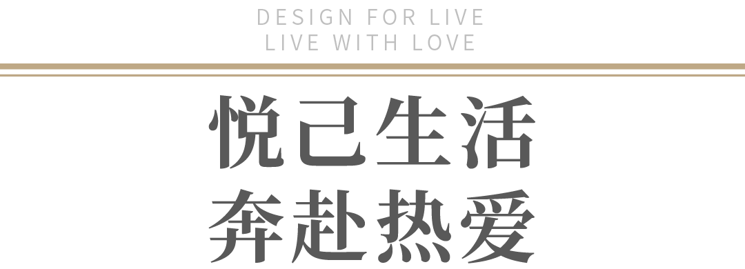 中航半岛丨中国重庆丨盘古设计-14