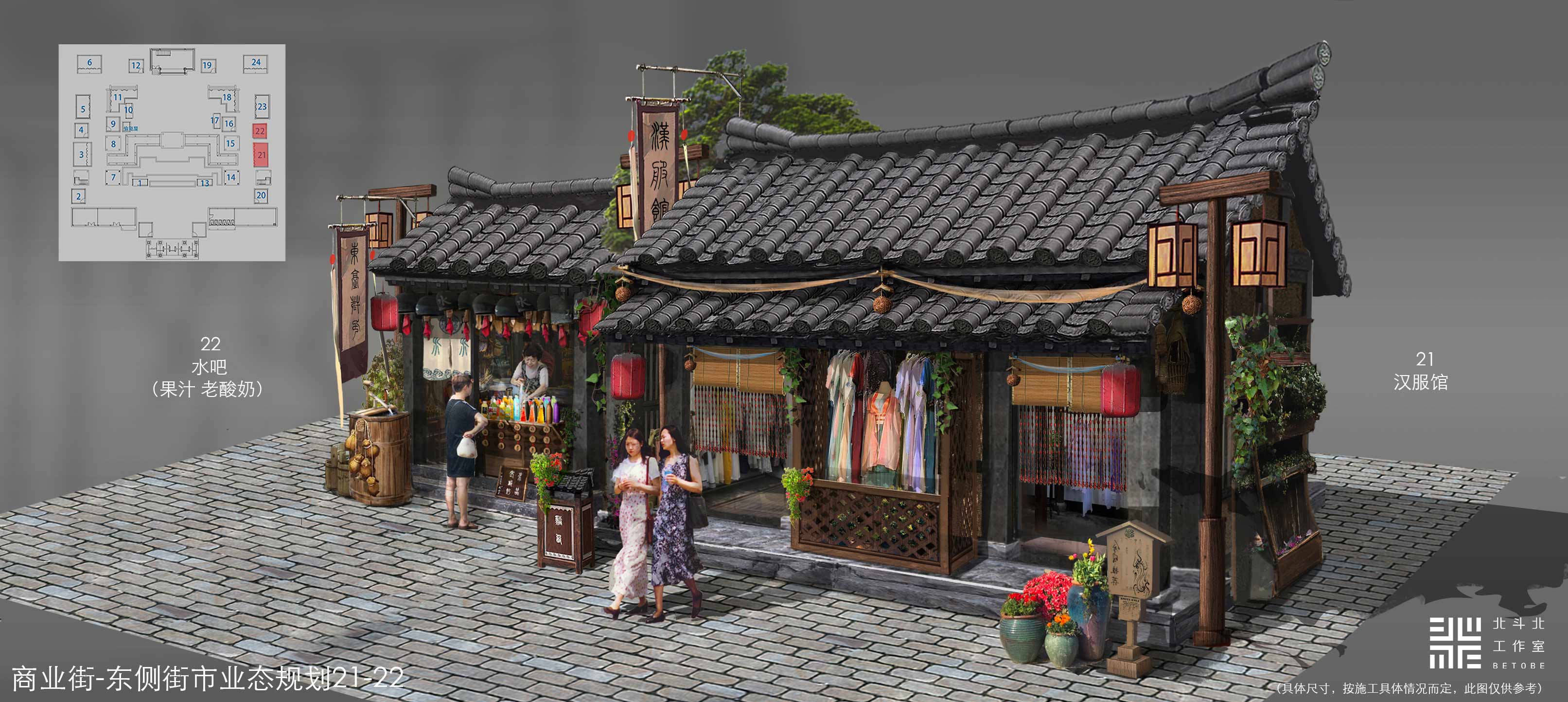 东台《董永七仙女文化园》美术设计丨中国江苏丨北斗北工作室-22