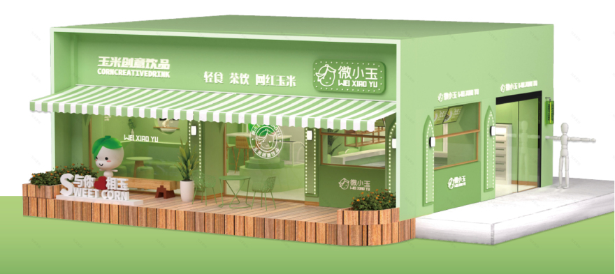 微小玉·商业空间设计-8