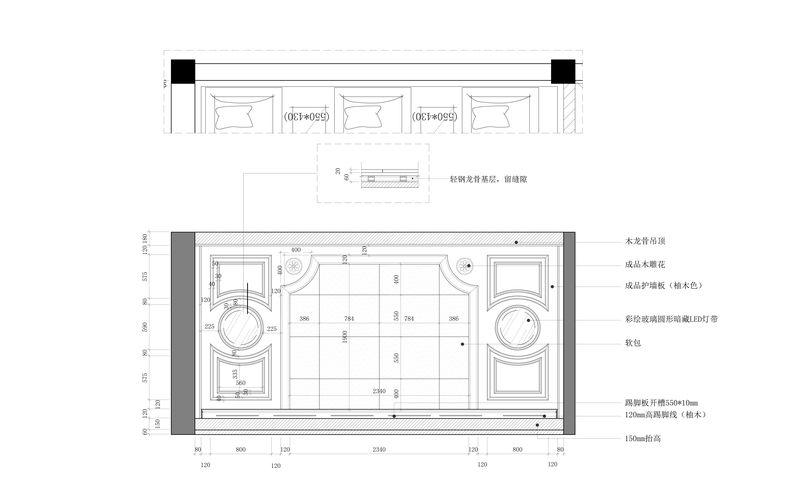 达安御庭花园丨中国崇明-69