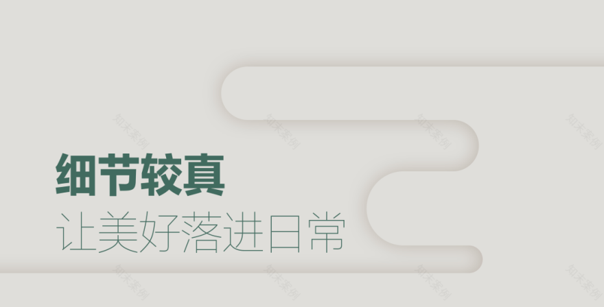重庆临江别墅,三代人的理想生活容器 · 心游弋XYYI丨中国重庆丨心游弋(设计师柴若乔,代千禾)-33