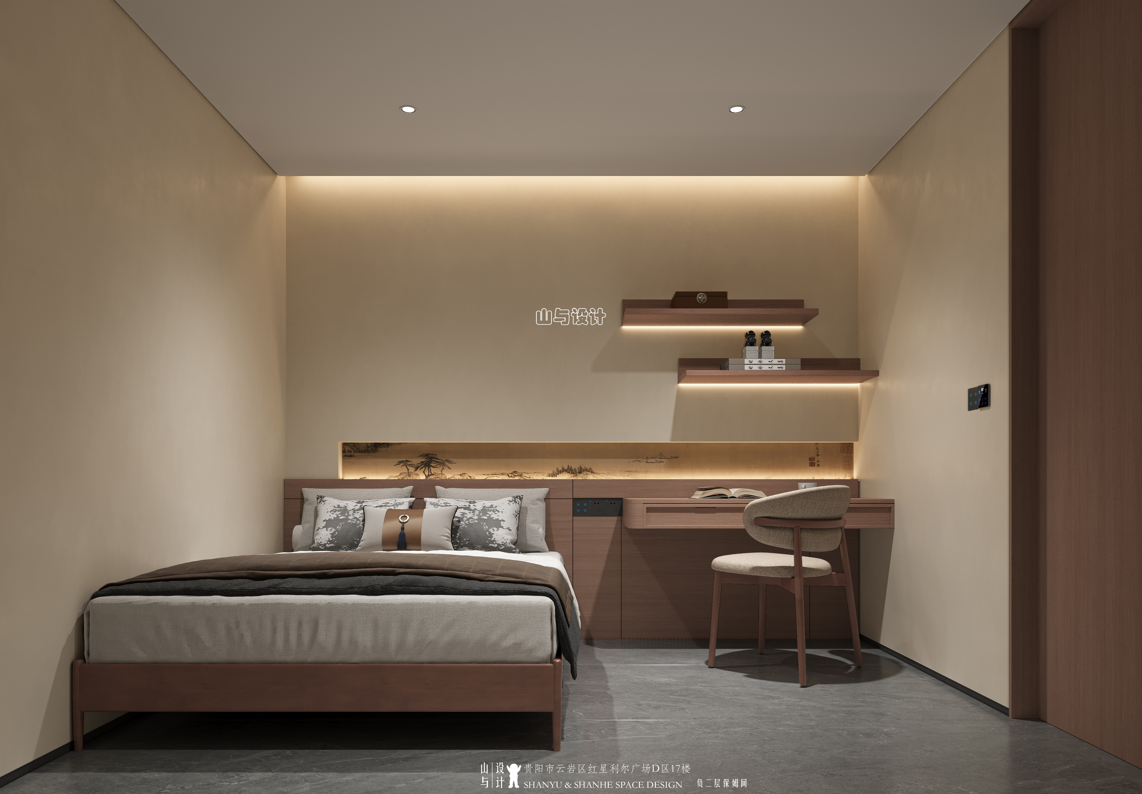 舜山府宋代中式别墅效果图-6