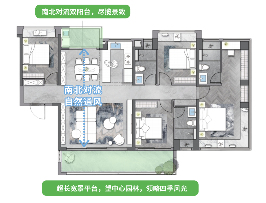 建发·缦云丨中国东莞丨天汇建筑工程设计（广州）有限公司-48