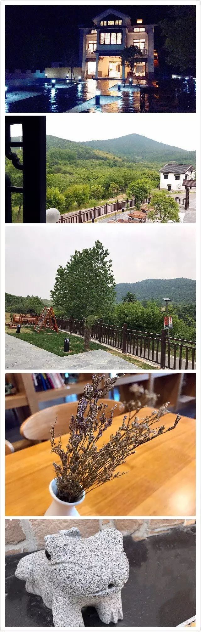 觅境石塘山居——终于等到你-38