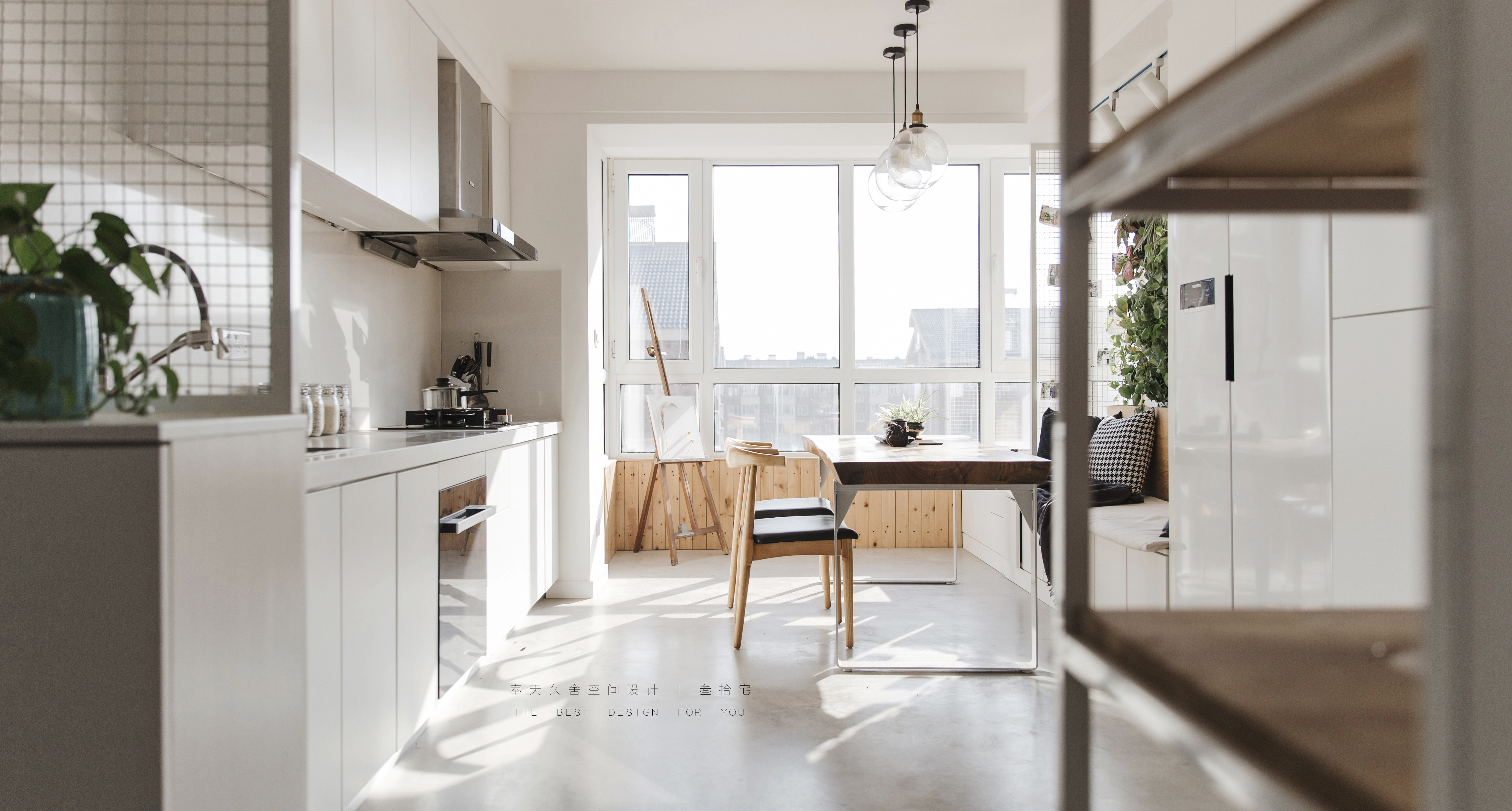 四季厨房 | 绿色植物环绕的休闲空间-42