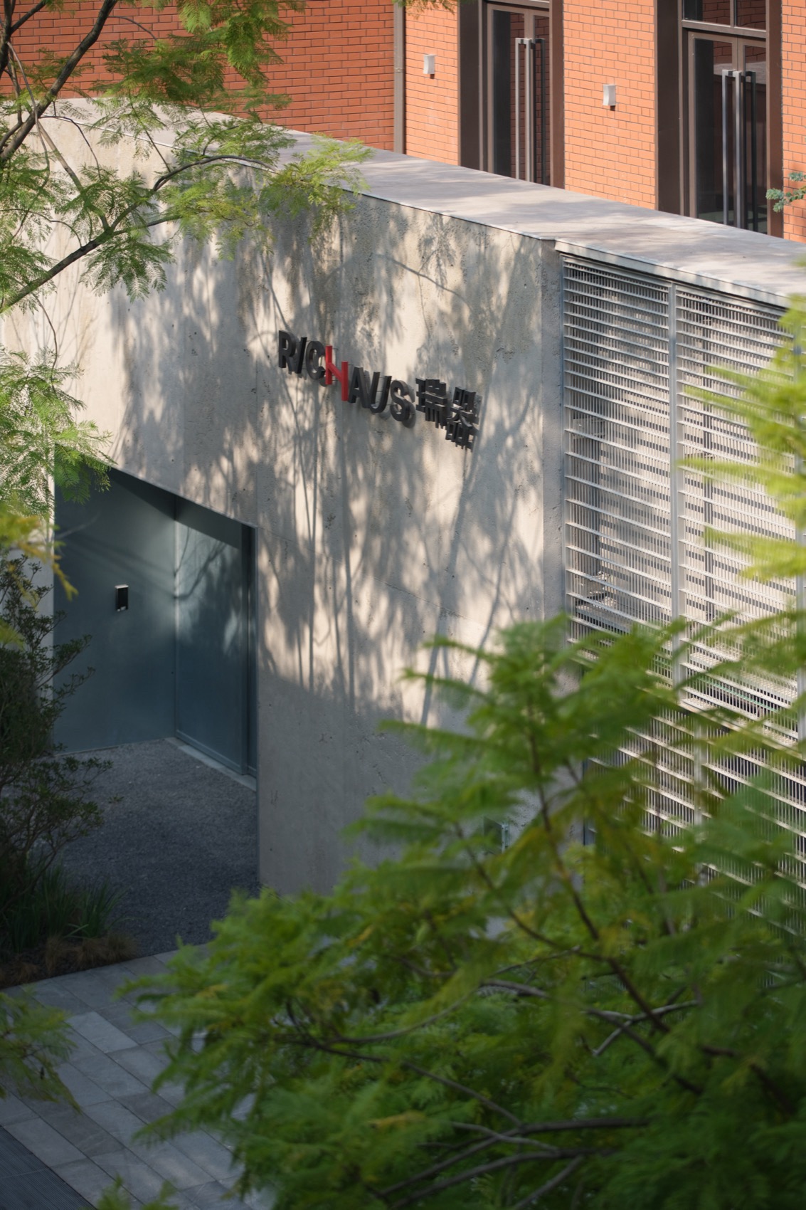 瑞器RICHAUS丨中国重庆丨vari architects几里建筑-3