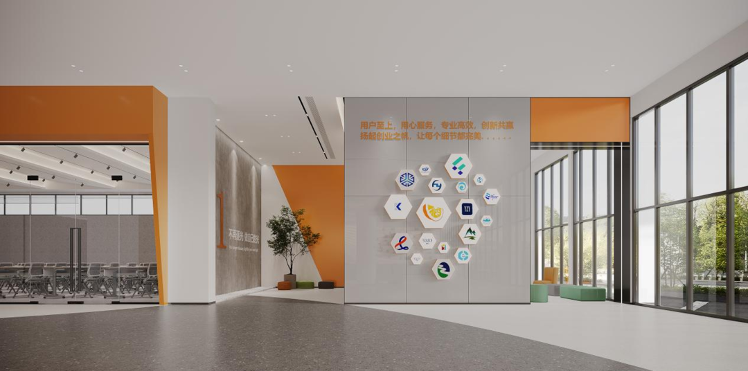 众创者的会客厅|合肥高新区霍邱现代产业园-13