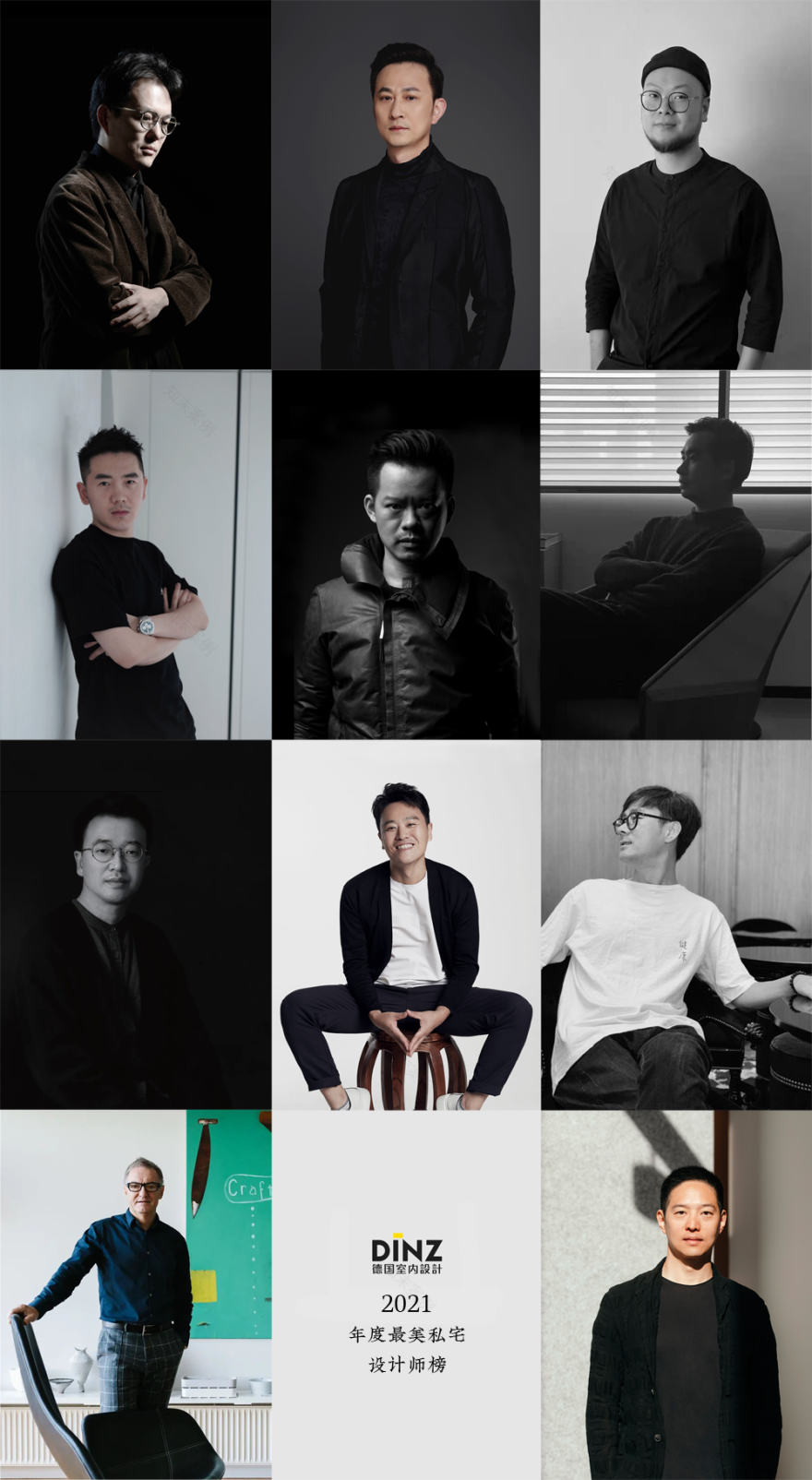 中海·十里观澜营销中心丨中国天津丨DY Design邸韵空间设计-79