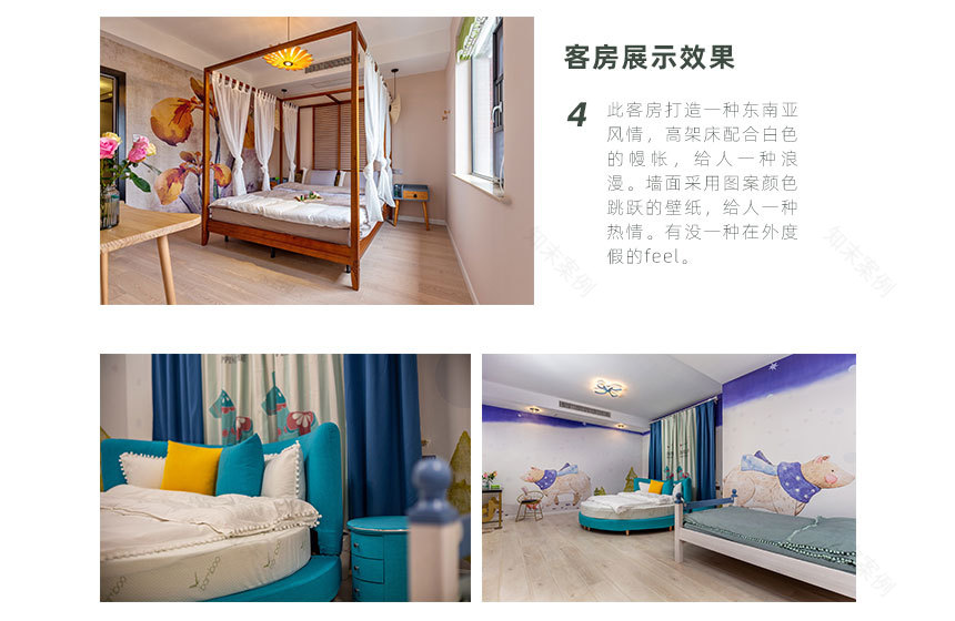 400平家庭民宿北欧轻奢风丨中国上海丨鸽盟·厨卫改造家-14