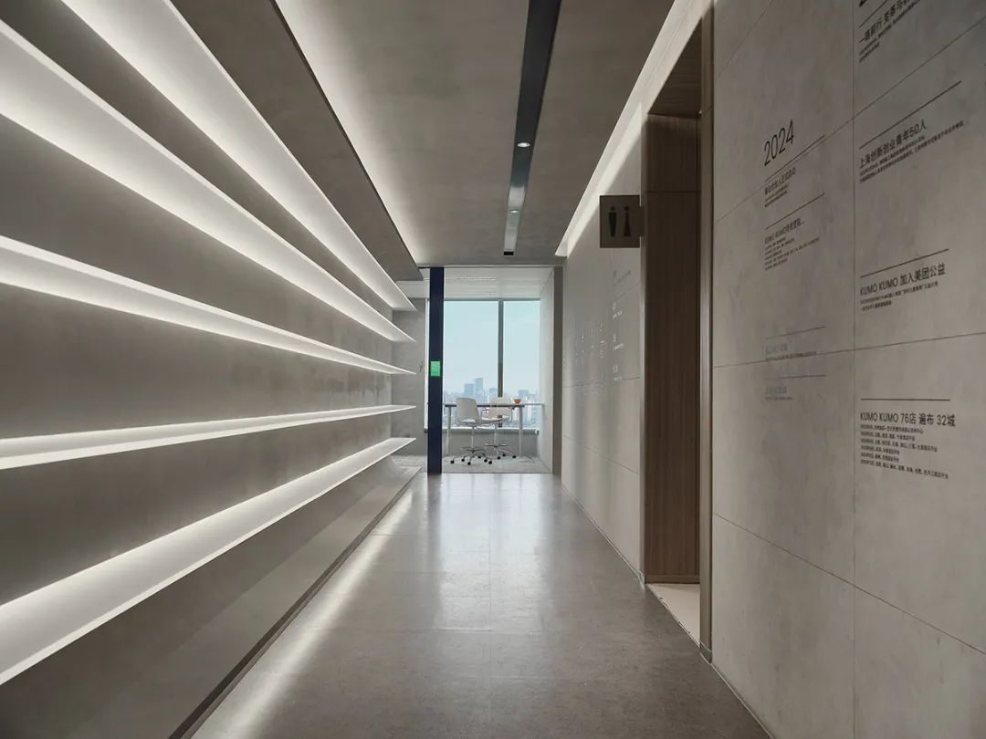 KUMO KUMO 上海总部办公空间设计丨中国上海丨壹悦设计-54